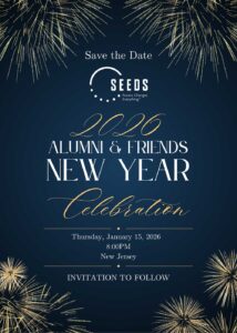 2026 Alumni NY Celebration